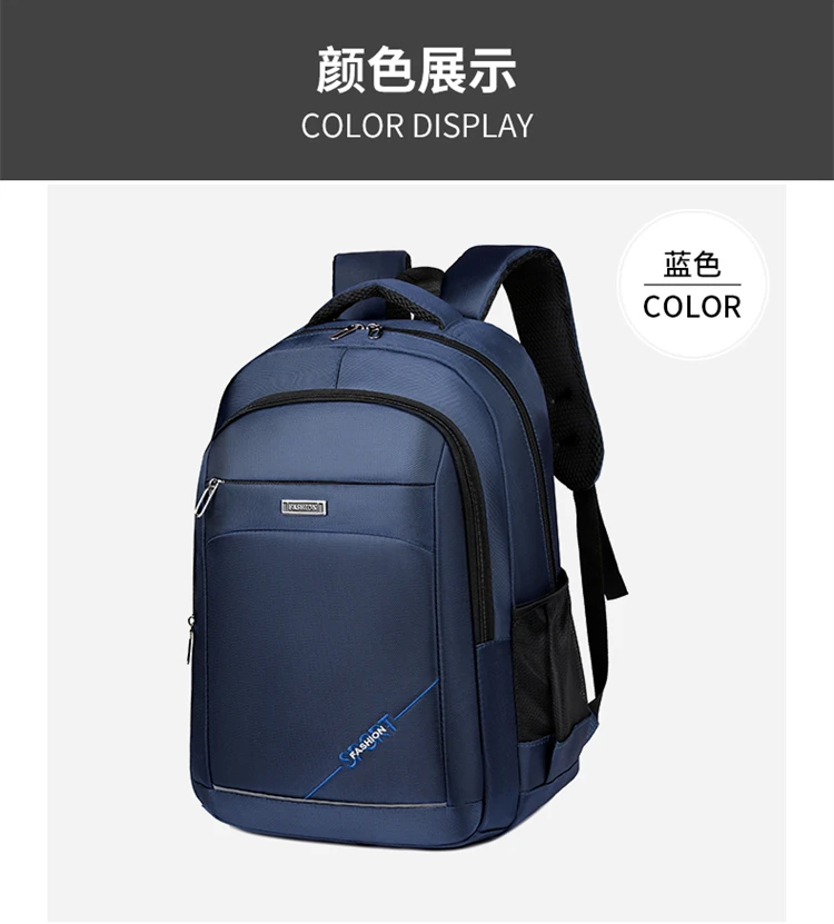 Durable Large Capacity Waterproof Backpack for Men and Women Multi-Functional Laptop Bag for School Travel Business and Daily
