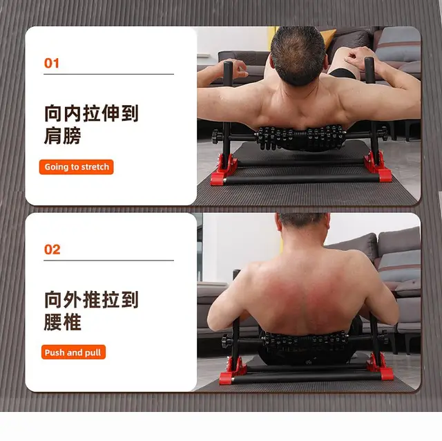 Columna Vertebral Rodillos Para Masajes Espalda Rodillo De Masaje