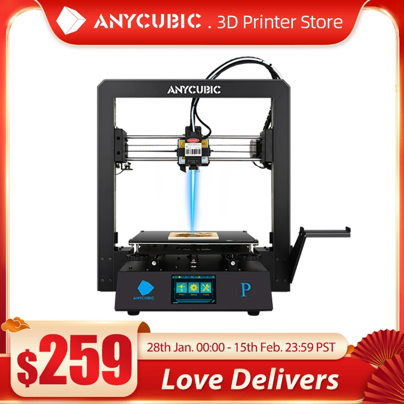 ANYCUBIC Mega Pro 3D Printer Laser Engraving 2-in-1 Touch Screen 3d printers Multi-function Dual Gear Extruder 3d Drucker 3d printer designs