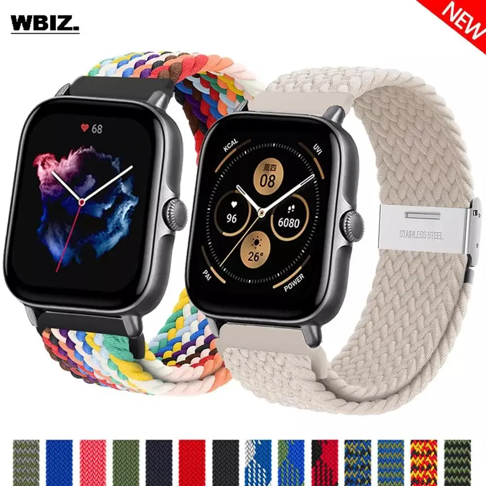 Braided Elastic Watch Band - 20mm/22mm Premium Strap