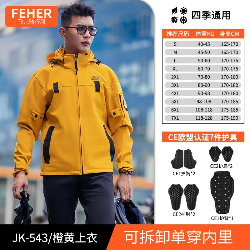 레트로 방풍 오토바이 재킷 내마모성 모토 크로스 재킷 환기 모토 사이클링 보호 안티 드롭 의류 남성