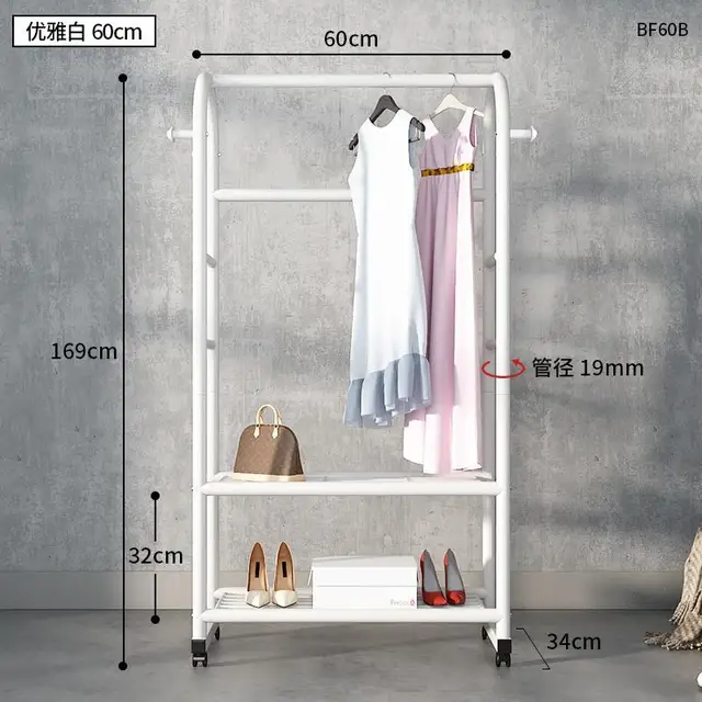 Clothes Rack Coat Rack Stand Floor Hanger Simple Clothing Rack Furniture Wardrobe Hat Stand Clothes Rack Stand Storage Shelves 60cm-White