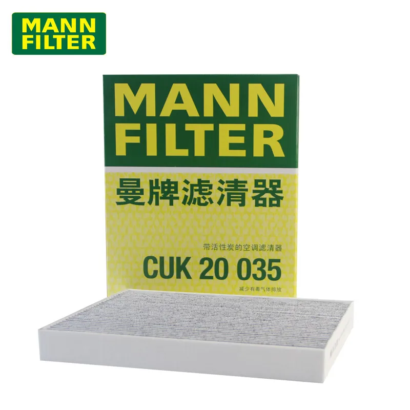 MANNFILTER CUK20035 салонный фильтр для HYUNDAI ix25 1.5L 1,4 T Celesta Verna Encino LA FESTA Tucson KIA KX3 Sportage R 97133F2100