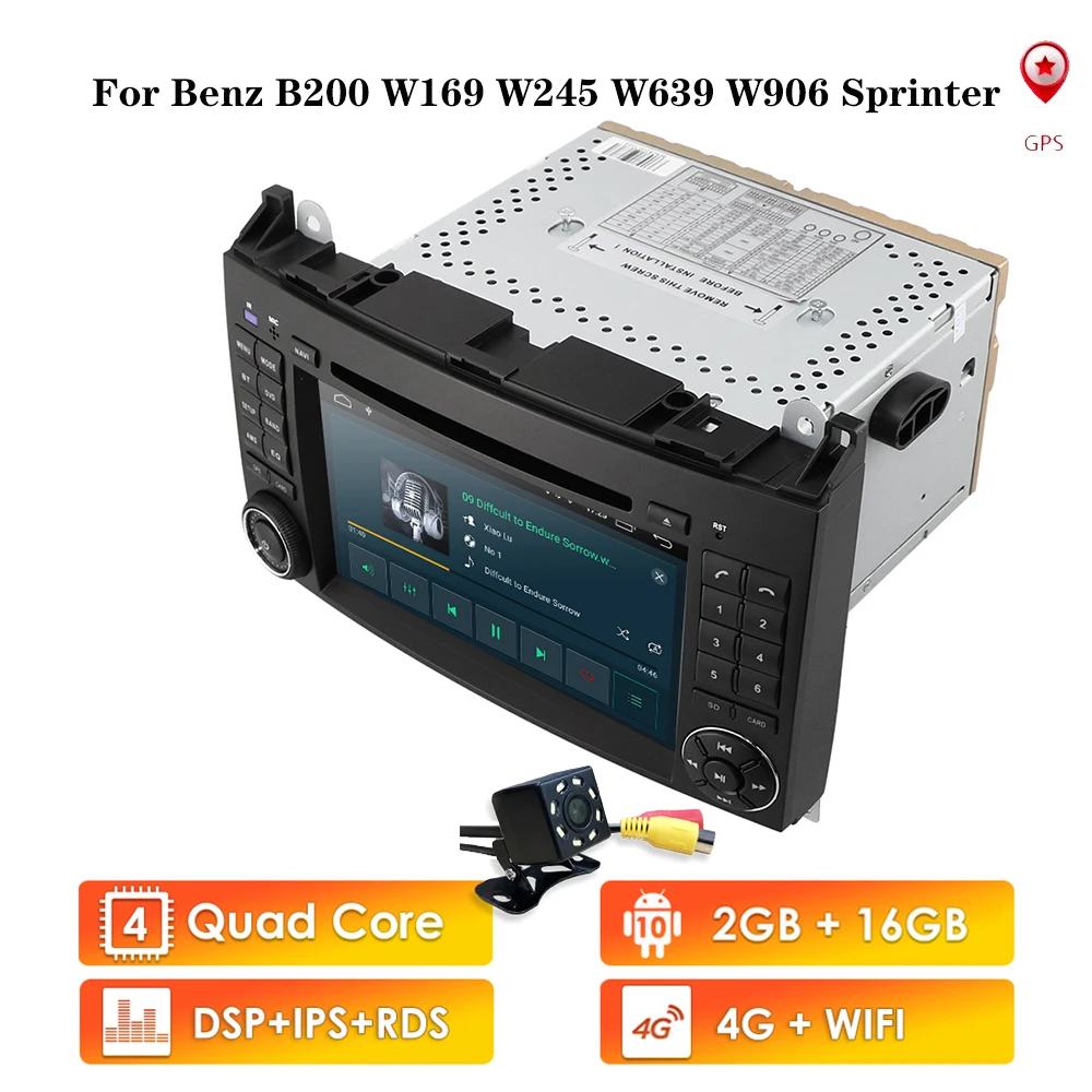 Автомагнитола на Android 10 DSP автомобильный DVD GPS для Mercedes Benz B Class B200 W169 W245 W639 Viano Vito