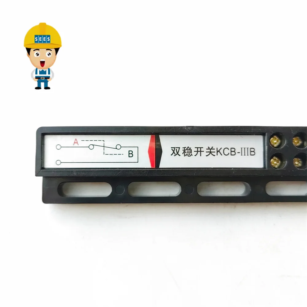 SEES KCB-IIIB Magnetic Switch Elevator Electronic Bistable Normally Closed Door Machine in Place Speed C