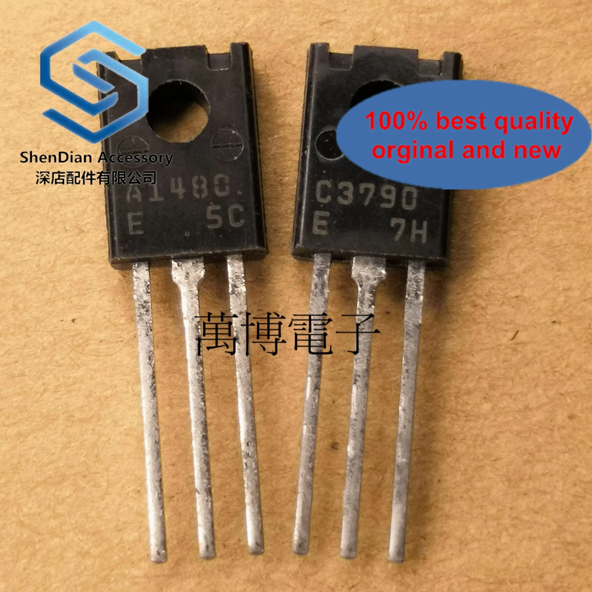 3 ָ ű 2SA1480 2SC3790 2SA1480/2SC3790