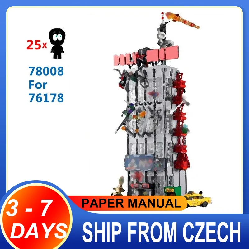 Новые кубики короля 78008 совместимые с известными героями фильмов 76178