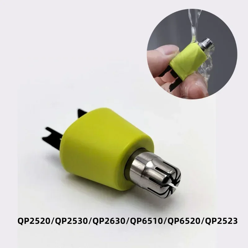 Триммер для волос в носу Philips Oneblade, Сменное лезвие для бритья бороды, QP2520 QP2530 QP2630 QP6510 QP6520 QP2523