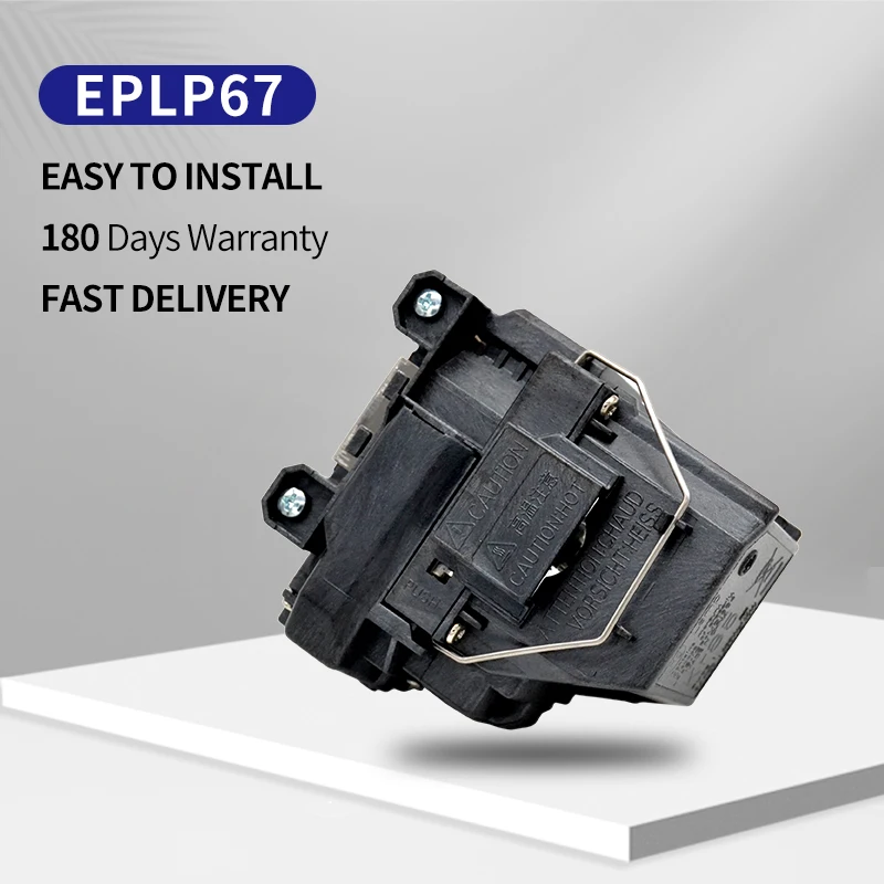 Suitable for Epson ELPLP67 with housing projector lamp HC710HD/Megaplex MG-50/MG-850HD EB-C250W EB-C15S EB-C05S/EB-W12/EB-C35X C |