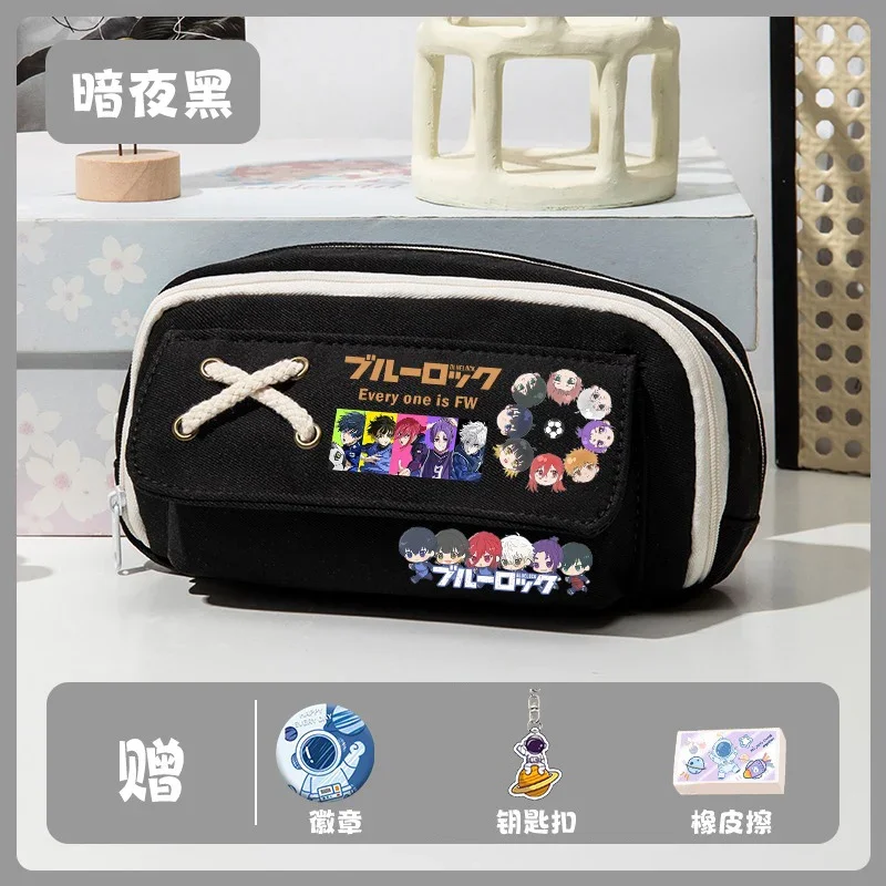 أسود أبيض أزرق أخضر، قفل أزرق، حقيبة أقلام مقلمة أ...