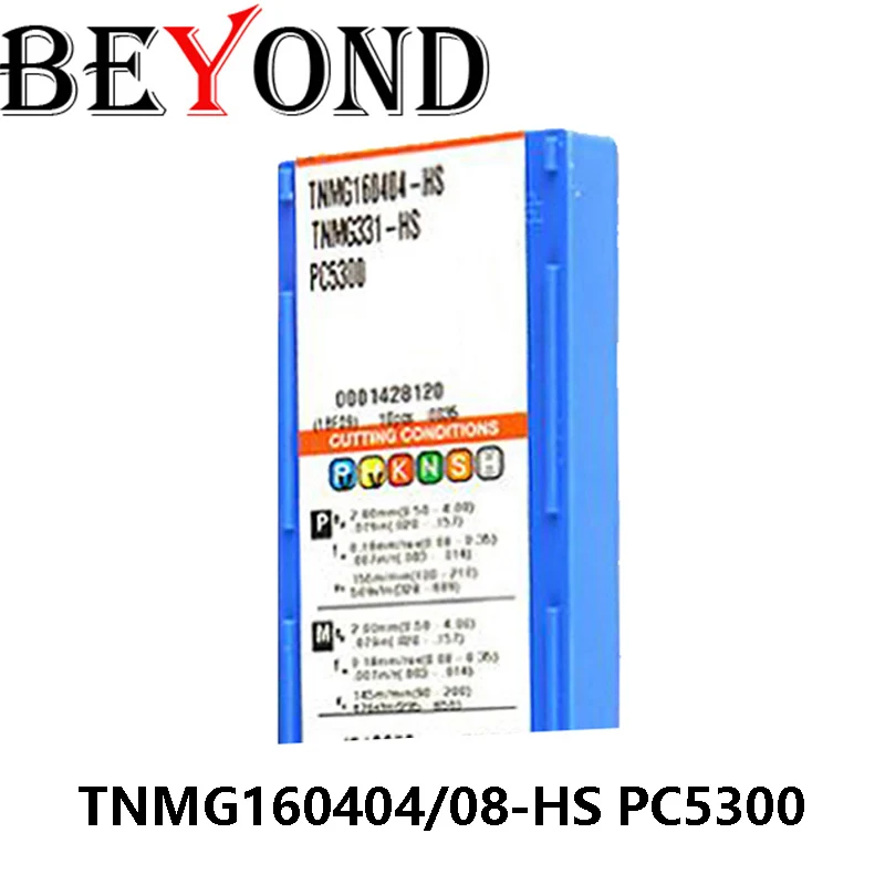 

Оригинальный TNMG160404-HS TNMG160408-HS PC5300 станок с ЧПУ режущий станок TNMG токарный инструмент TNMG160404HS Расточная планка за пределами TNMG160408