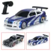 1/43 Radio Control Drift Car 4WD RC Mini Race Car Toys High-Speed Motor Vehicle Model Toy Gifts for Boys TH23885 1