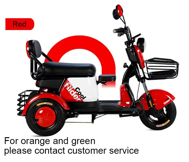 thumbnail image 1 of Triciclo eléctrico de 600 W, 60 V, 20 Ah, con motor dual, faro LED, neumáticos de vacío, 1 of 5