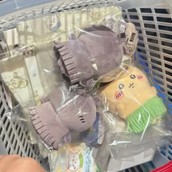Chiikawa Movie Siren Mermaid Plush Keychain - Image 3