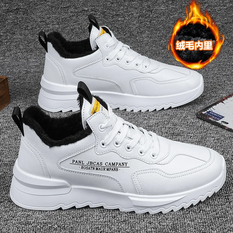 

Мужские кроссовки, повседневная спортивная обувь, легкие, из искусственной кожи, удобные, на шнуровке, плоская подошва, белые