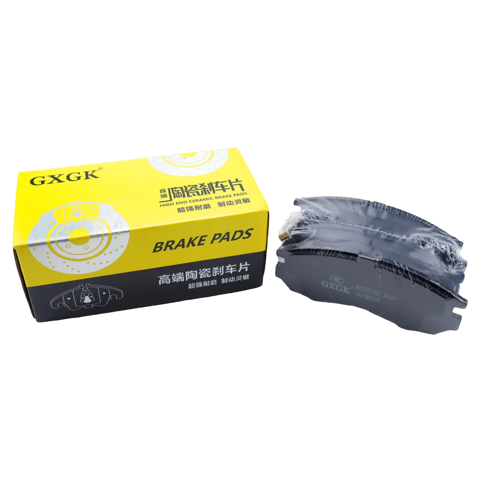 Front Brake Pad For Dongfeng C31S C32S 1.6L EM26 EM27 EV DFSK V22 C51L C52L C55 C56 Changan Alsvin V5 Star M60 M80 Accessories