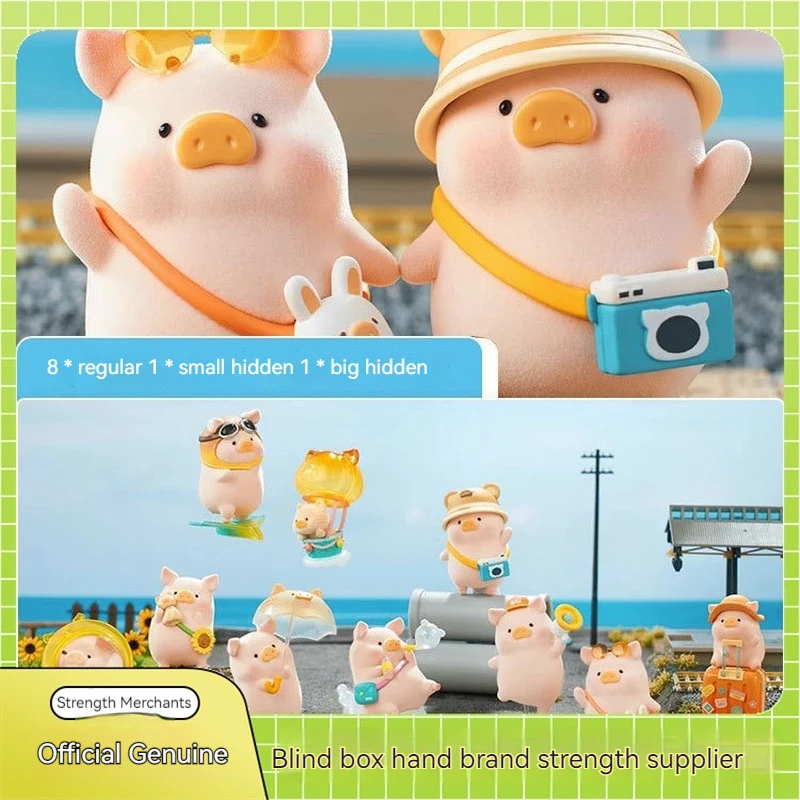 

Canned Pig Lulu Travel Series Cartoon Image Cute Blind Box Toy Doll Handmade Decoration Girl Loves Kawaii Gift Blind Box Set
