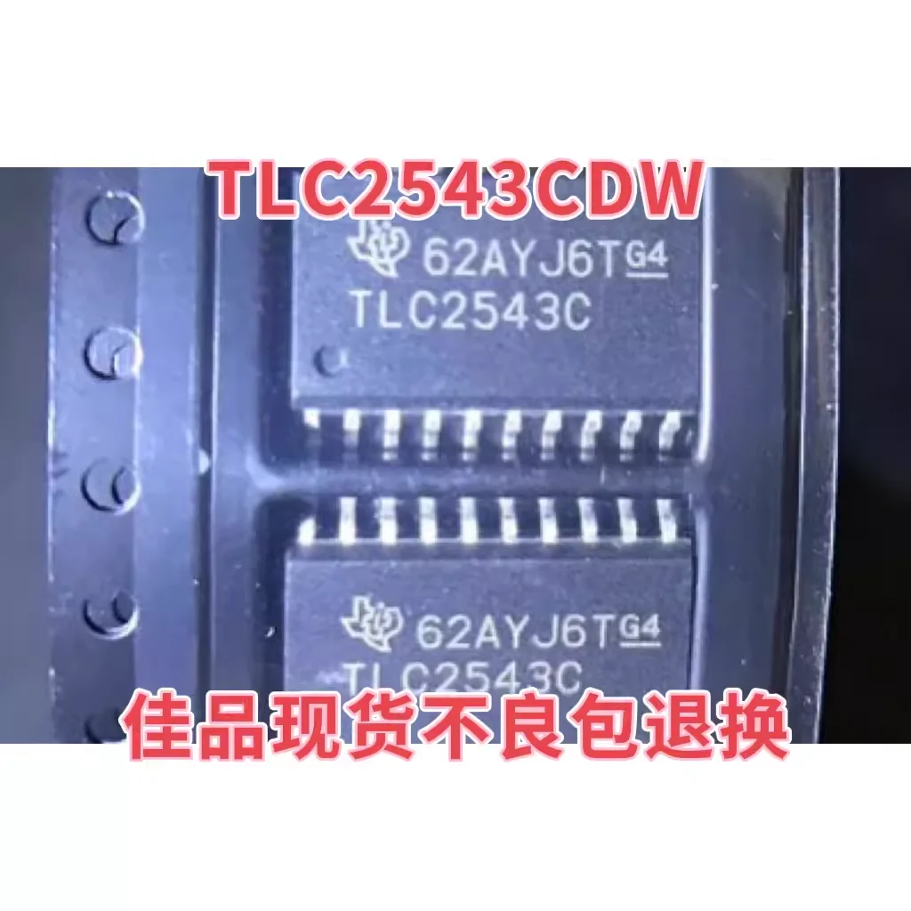 

Микросхема преобразователя TLC2543CDWR TLC2543CDW TLC2543C SMT посылка SOP20 TLC2543IDW
