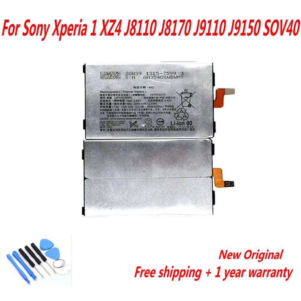 

Новый оригинальный аккумулятор для Sony Xperia 1 XZ4 J8110 J8170 J9110 J9150 SOV40 3,85 В 3330 мАч