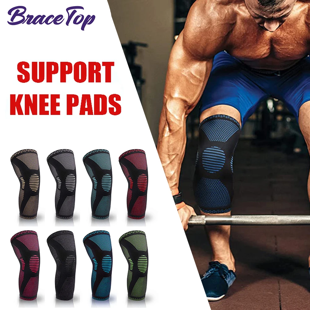 Compression Knee Pads Basketball Volleyball Knee Support Brace