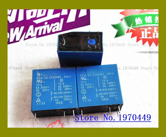 

OSA-SS-224DM5