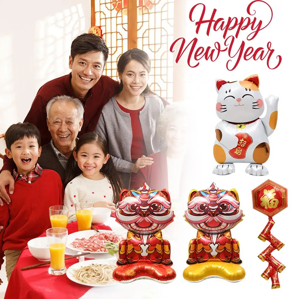 1pcs Spring Festival Balloons Foil Chinese Dragon Aluminum Film Balloon Lunar New Year's Chinatown Decoration Party set