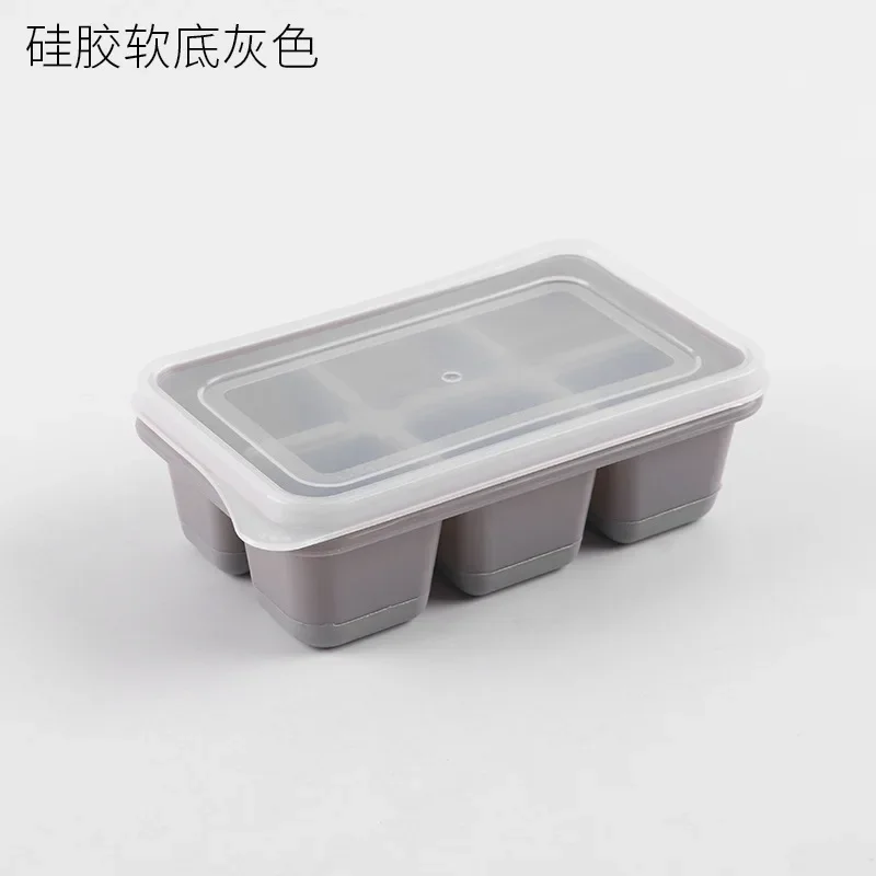 Gray-1pcs