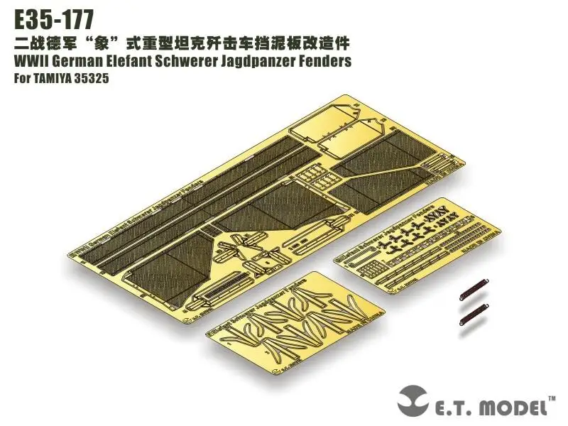 

ET модель E35-177 немецкого слона Второй мировой войны, обогреватель Jagdpanzer