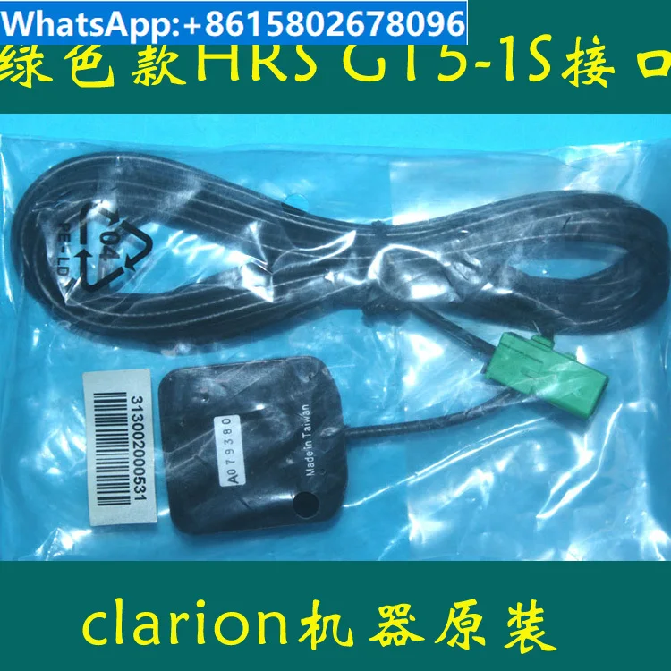 Taimeng Green Hrs Gt5-1S Interfaccia Navigazione Dvd Antenna Gps Clarion Con Montaggio Anteriore