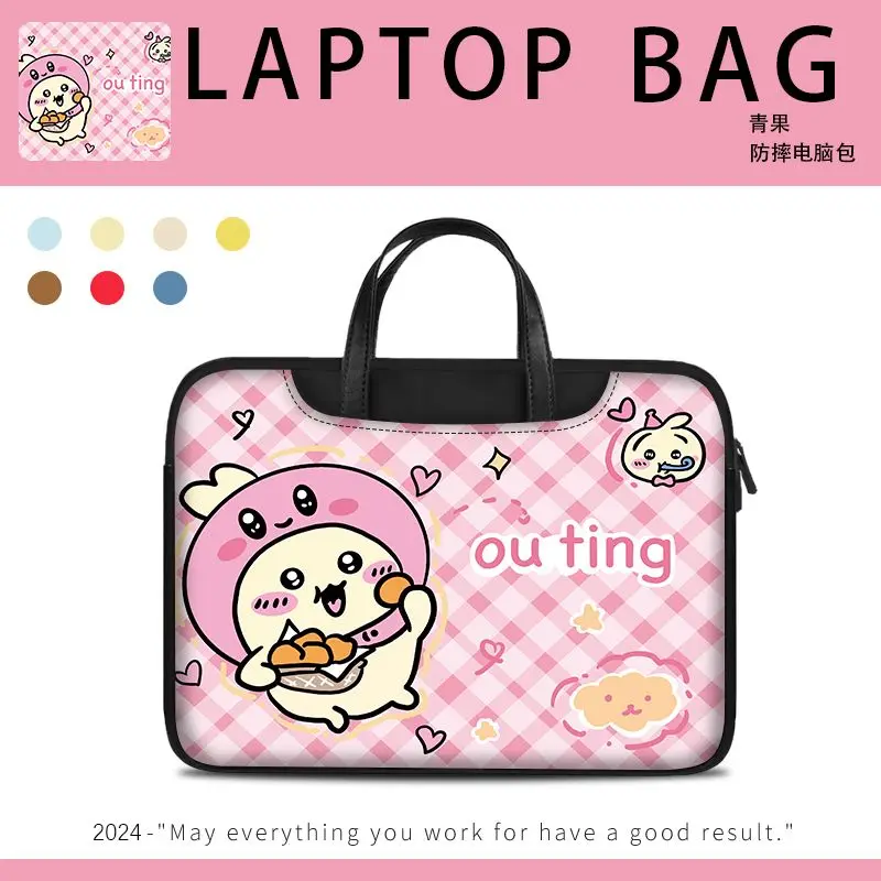 Miniso Anime Peripheral Chiikawa Laptop Bag for Improving