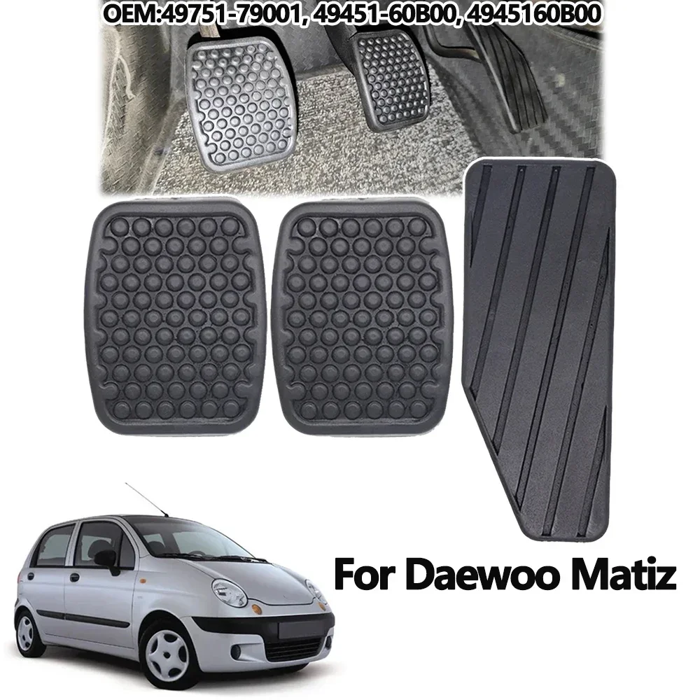49451-60B00 49751-79001 Car Rubber Brake Clutch Pedal Feet Pad For