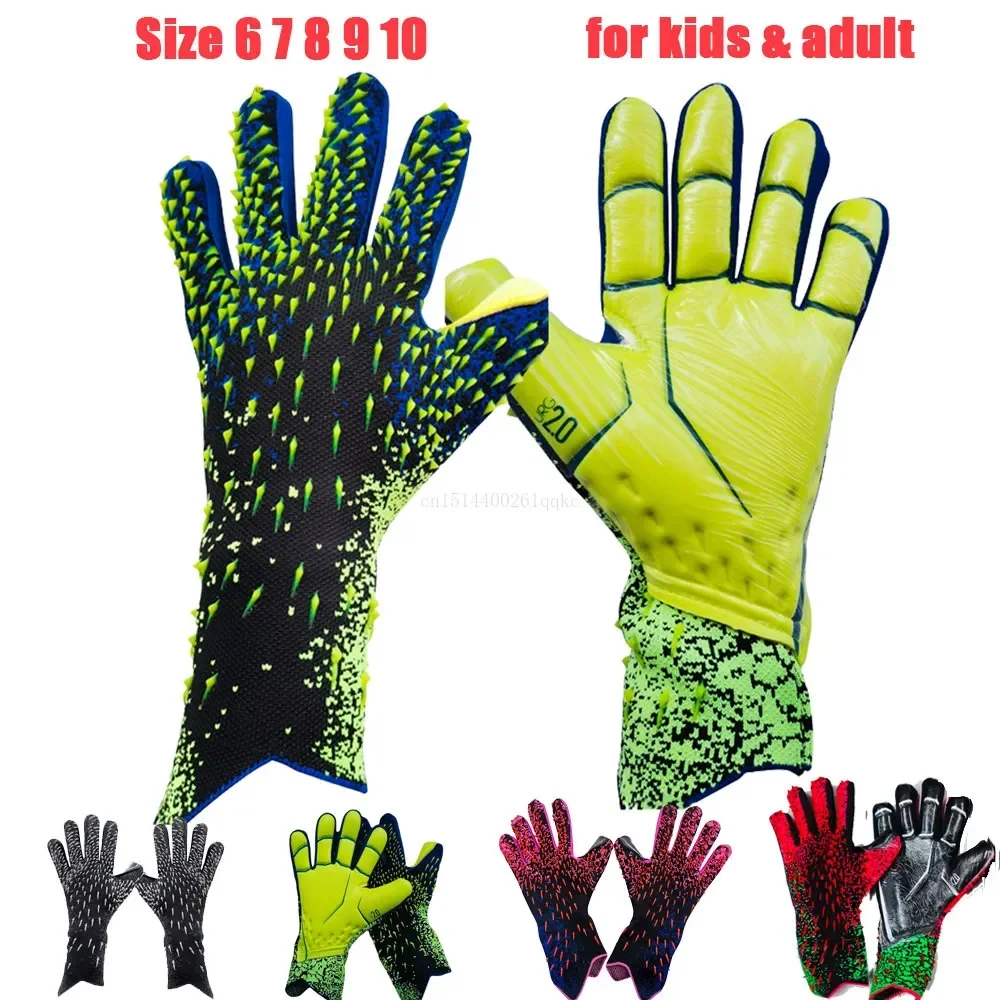 

Профессиональные утолщенные перчатки для подростков, латексные защитные перчатки для футбола, вратаря, вратаря, для взрослых