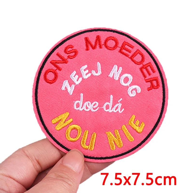 2026 Niederlande Oeteldonk Karneval Patches DIY Eisen auf Patches für Kleidung Niederlande Karneval Oeteldonk Patches auf Kleidung – Detail 28