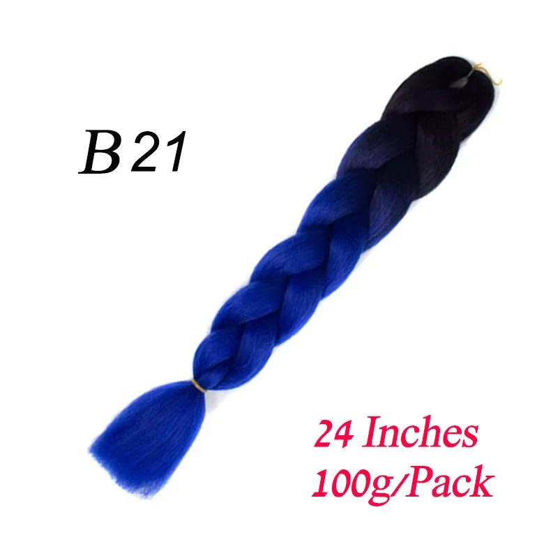 XB21