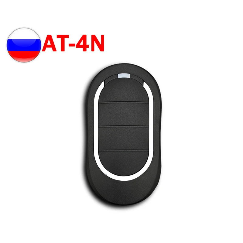 Alutech AT-4N 리모컨, 다이내믹 코드 차고 도어 리모컨, 4 버튼 배리어 키체인 AT-4N, 433.92MHz