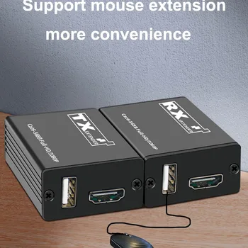 이더넷 케이블 오디오 비디오 컨버터 전원 불필요 USB HDMI 익스텐더, 1080p PC-TV 송신기 수신기, Cat6 Cat7 RJ45