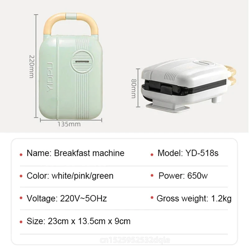 650W Electric Sand Maker Waffle Machine Toaster Baker Breakfast Machine Takoyaki Pancake Donuts Sandera 220V