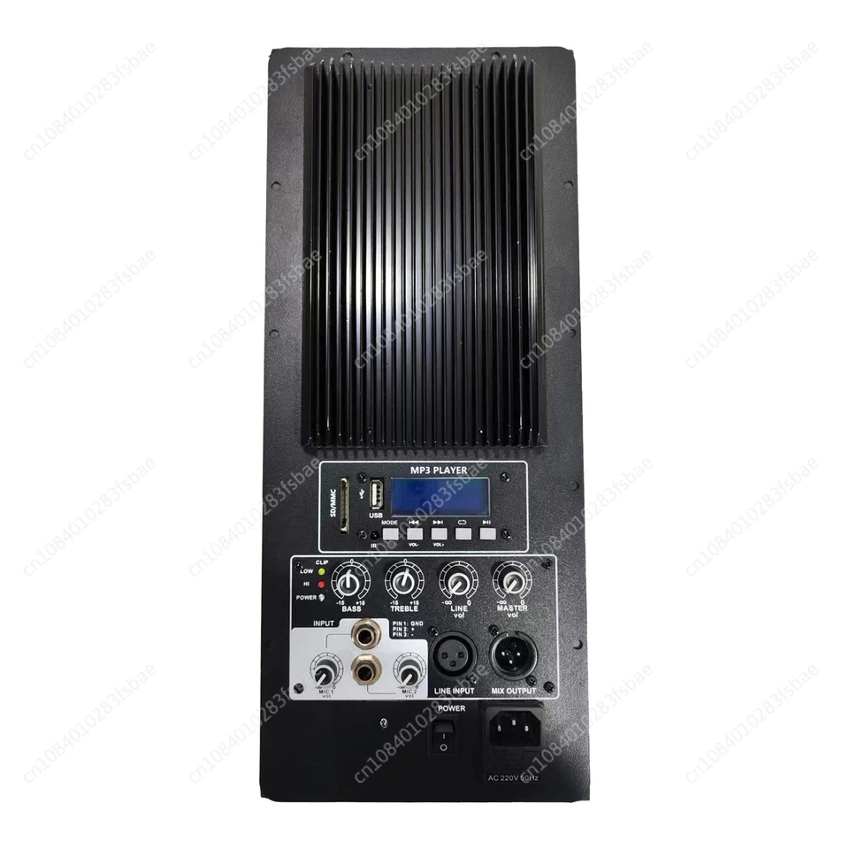 Filtre d'alimentation AC pour amplificateur de puissance audio - Test