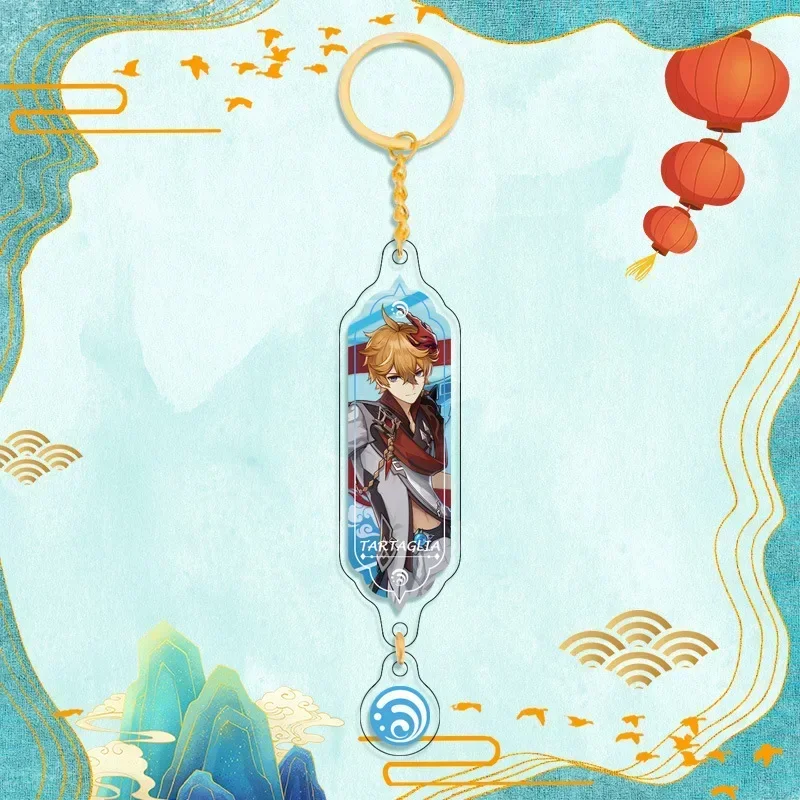 Charming Anime Character Keychain - Cute Bag Pendant & Key Ring Accessory Gift