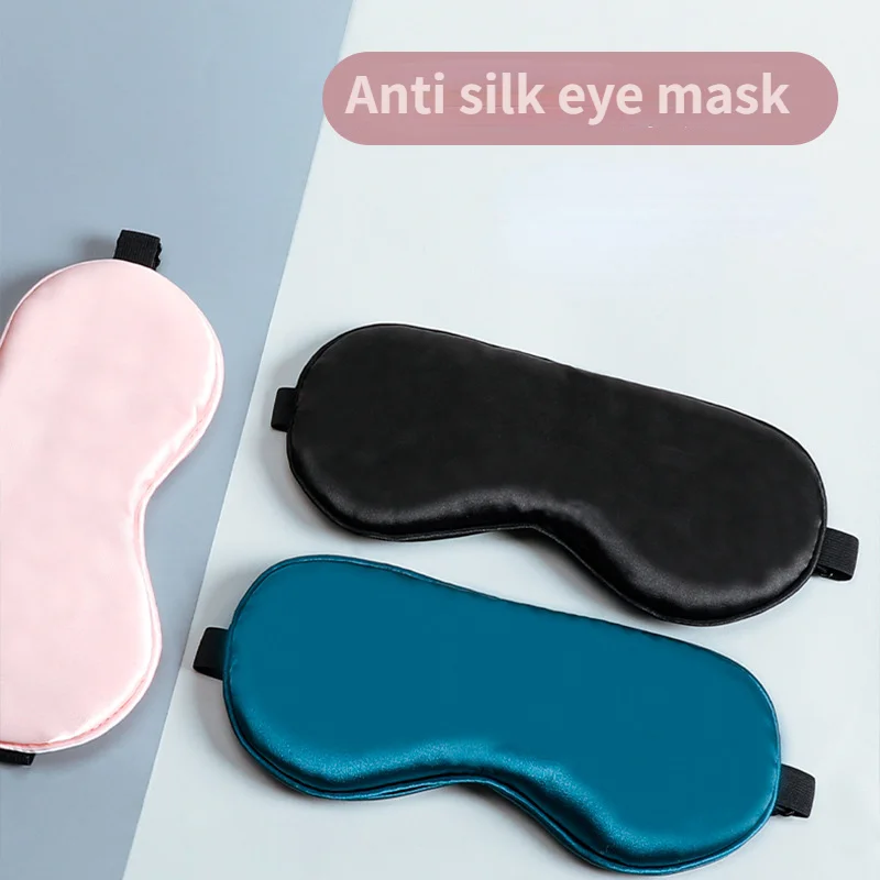 Imitation Silk Sleeping Eye Mask Travel Rest Eyemask Aid Cover Pad Soft Blindfold Relax Massager Improve Sleep Better Tools
