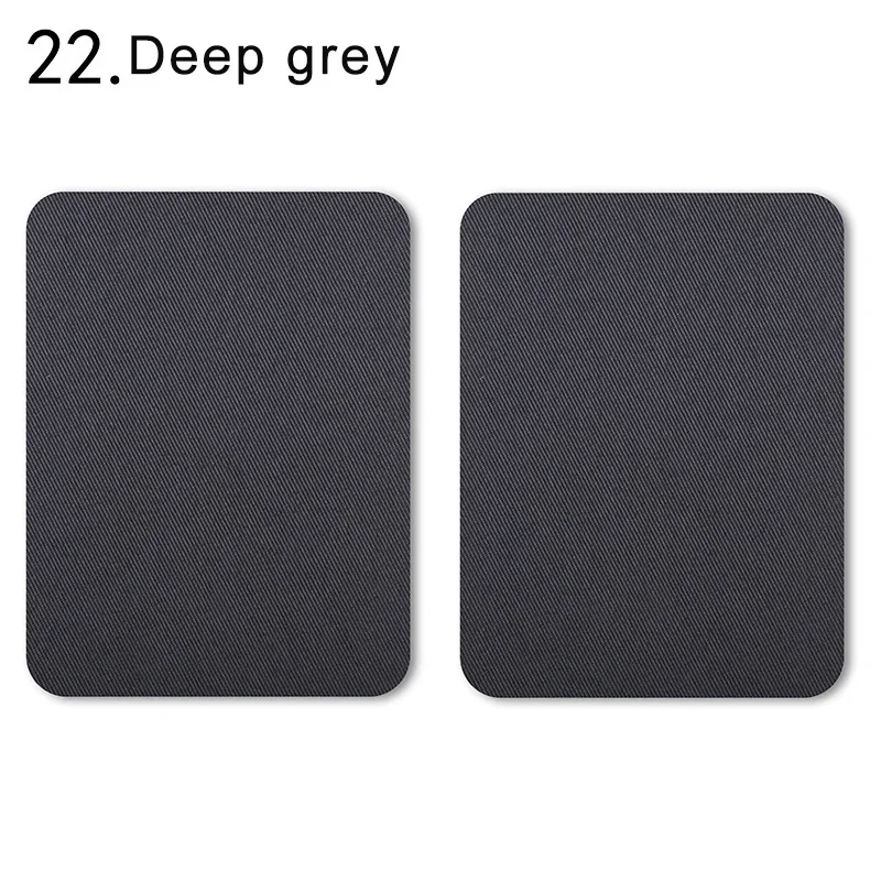 Set of 4 Multi-Colored Iron-On Fabric Patches for Clothing Repair and Decoration