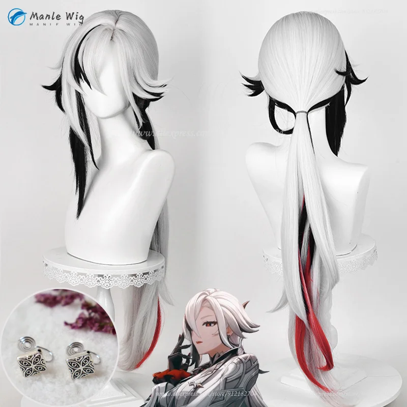 

High Quality Arlecchino Cosplay Wig Fontaine Cosplay 83cm Long The Knave Wigs Heat Resistant Synthetic Hair Wigs