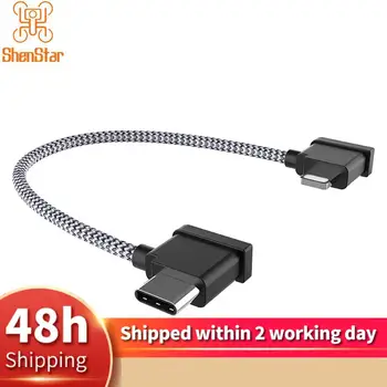 ShenStar 원격 제어 데이터 케이블, C타입 어댑터, 와이어 휴대폰 태블릿 데이터 라인, DJI 매빅 2, 아리 2, 2S, 미니 2 드론용, 15cm