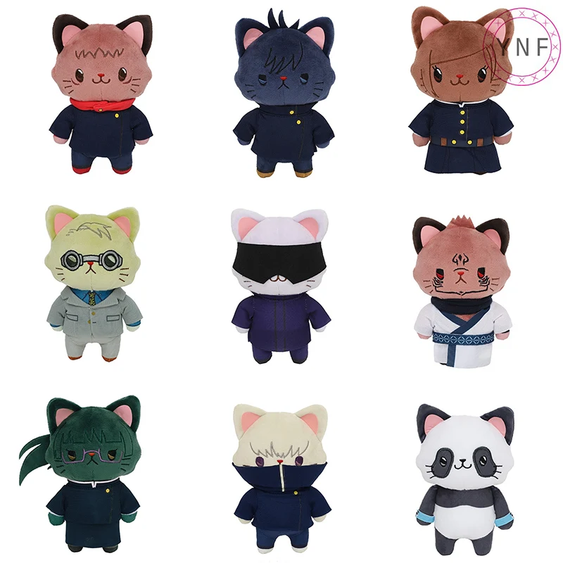

Jujutsu Kaisen Fushiguro Megumi Satoru Gojo Ryomen Sukuna Anime Plush Toys Cute Plushie Pendants Kids Christmas Gift