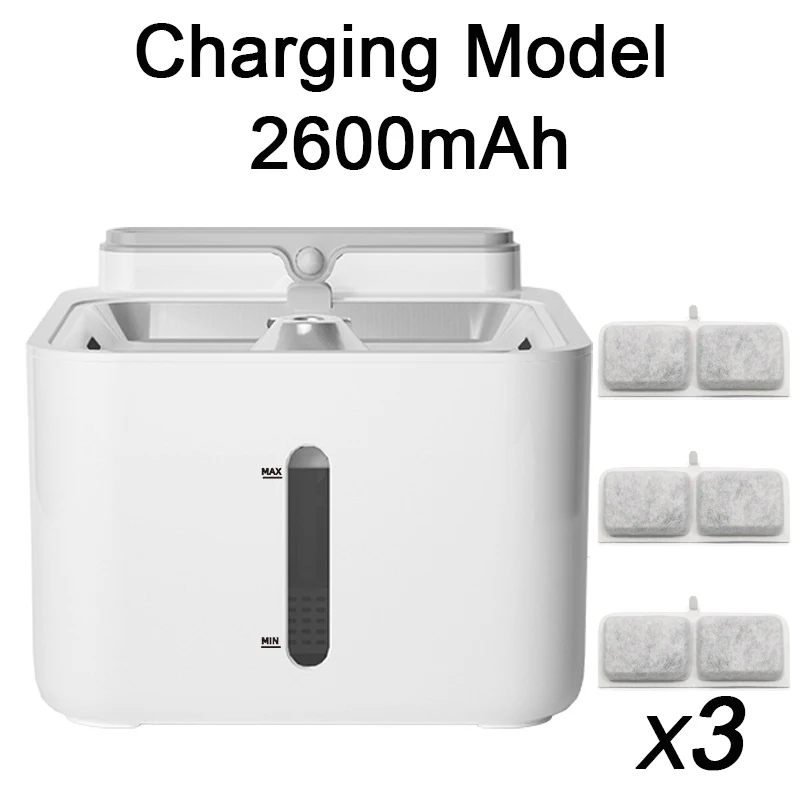 2600mAh-X3 filter