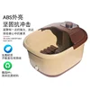 Footbath Multi-round Heating Massage Foot Bath Intelligent Foot Bath Gifts Pedicure Machine Soft Feet Pedicure Machine 3