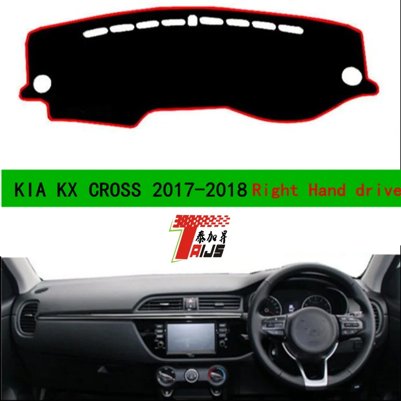 

Auto Car Dashboard Cover Dash Mat Carpet Cape For KIA KX CROSS 2017-2018 Right hand drive
