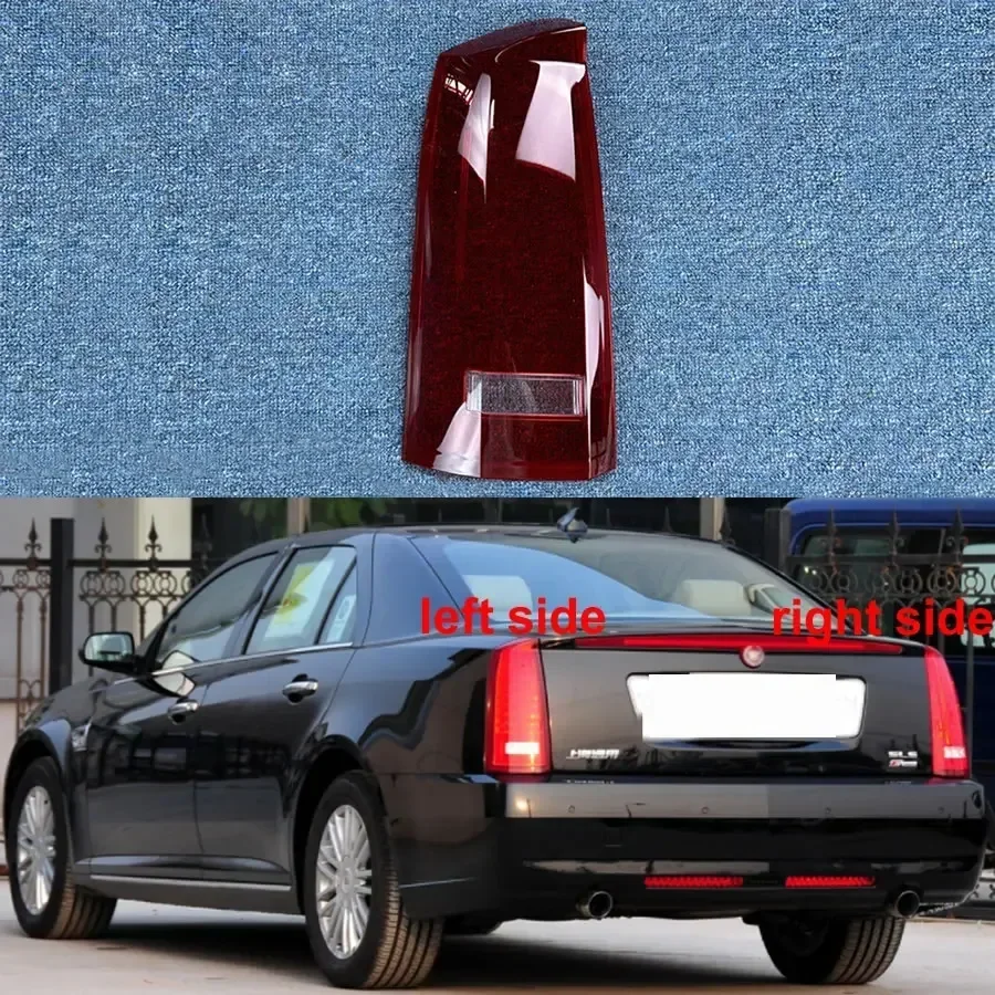 For Cadillac SLS 2008 2009 2010 2011 2012 Rear Taillight Shell Tail ...