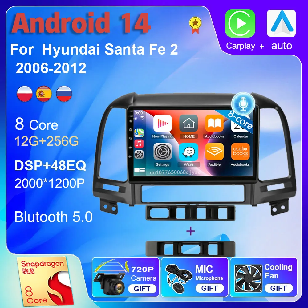 

Android 14 wifi+4G Carplay AUTO BT Car Radio For Hyundai Santa Fe 2 2006-2012 Navigation GPS Video Player Stereo Multimedia 2DIN