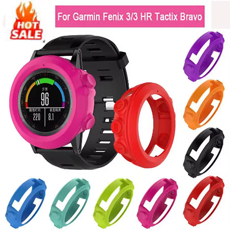 Soft Silicone Protective Case Sleeve for Garmin Fenix HR/Fenix
